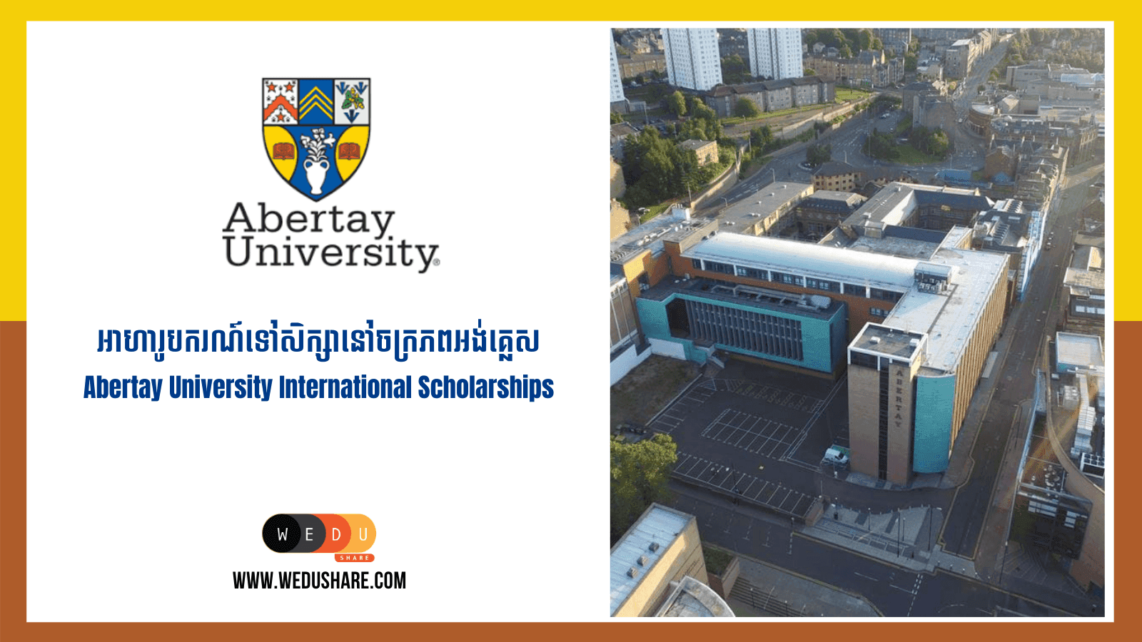 Abertay University International Scholarships