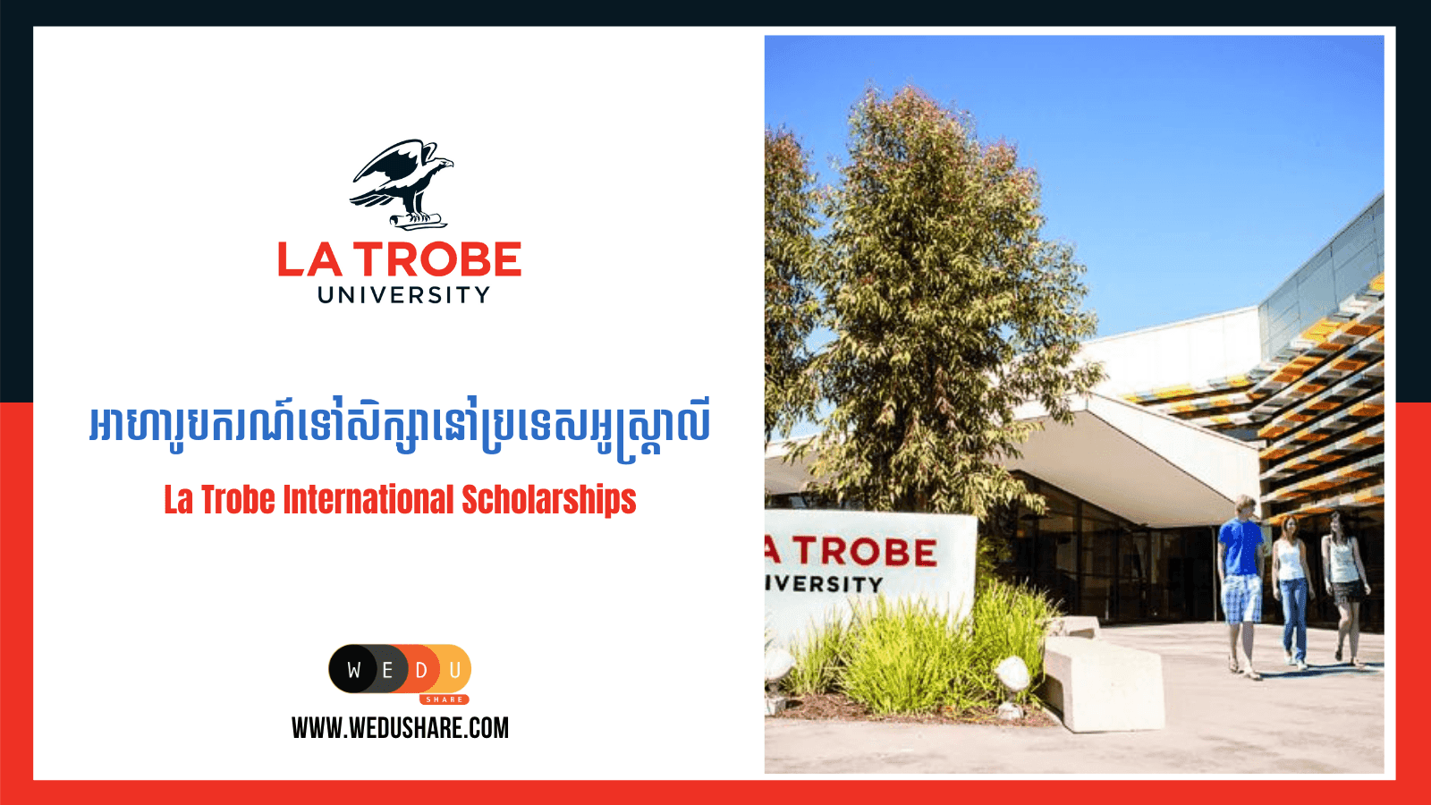La Trobe International Scholarships