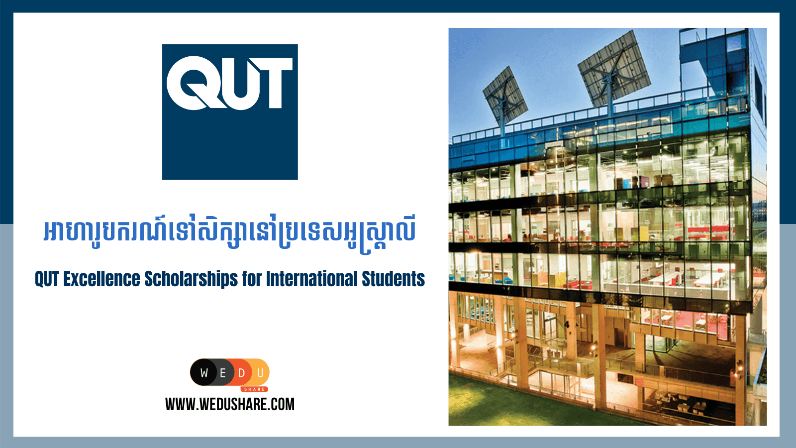 QUT Excellence Scholarships for International Students