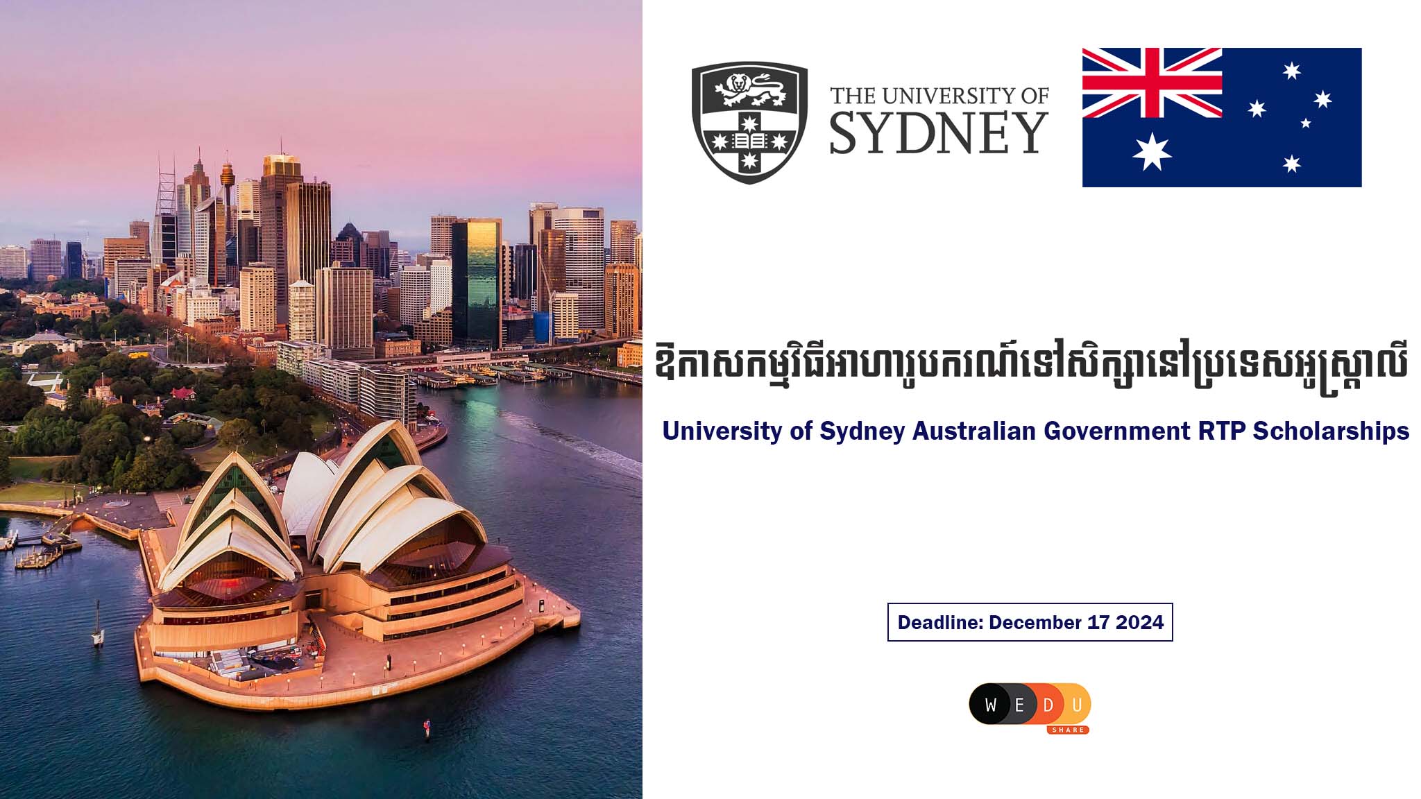 University Of Sydney Australian Government Rtp Scholarships