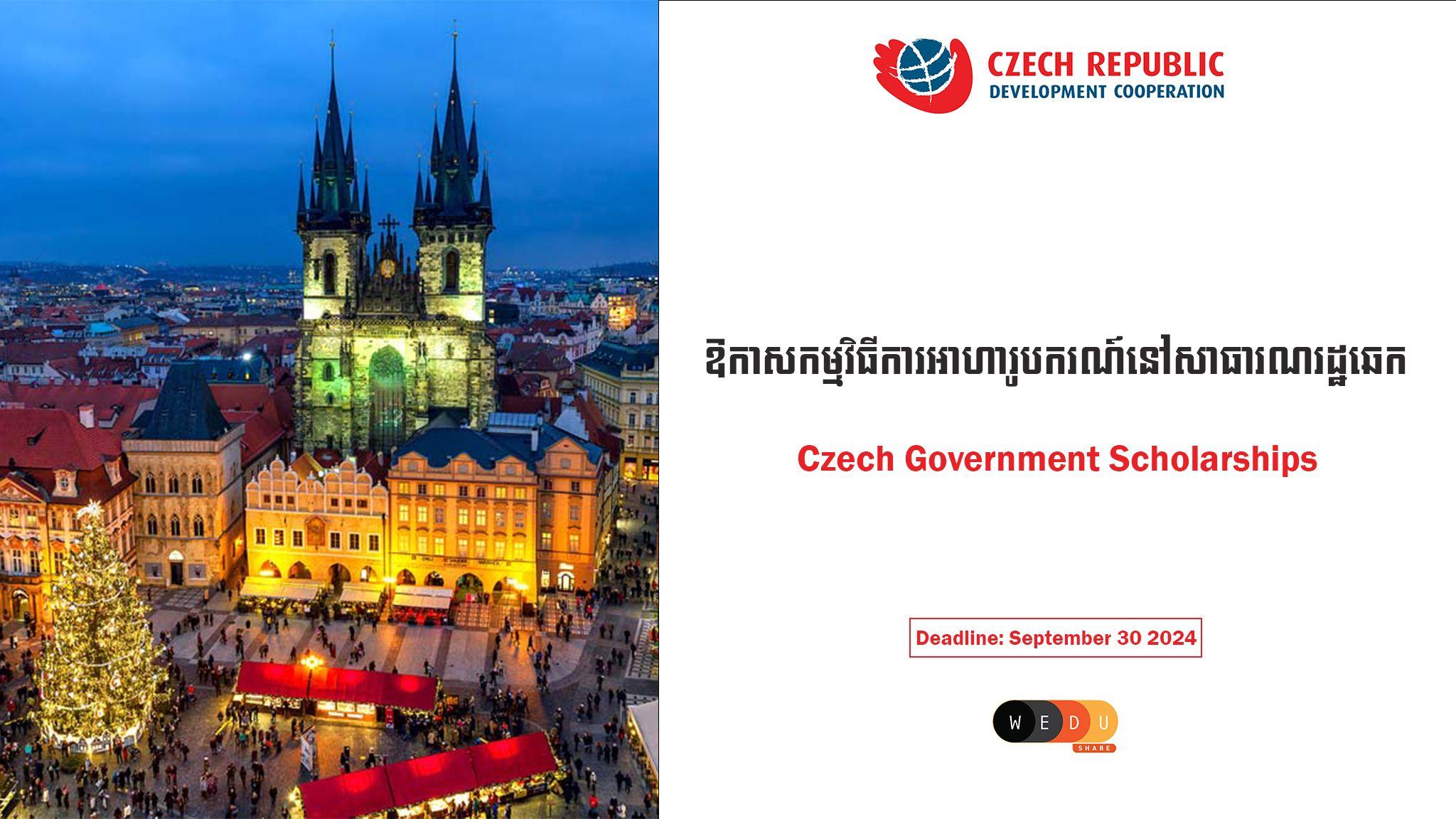 Czech Government Scholarships 