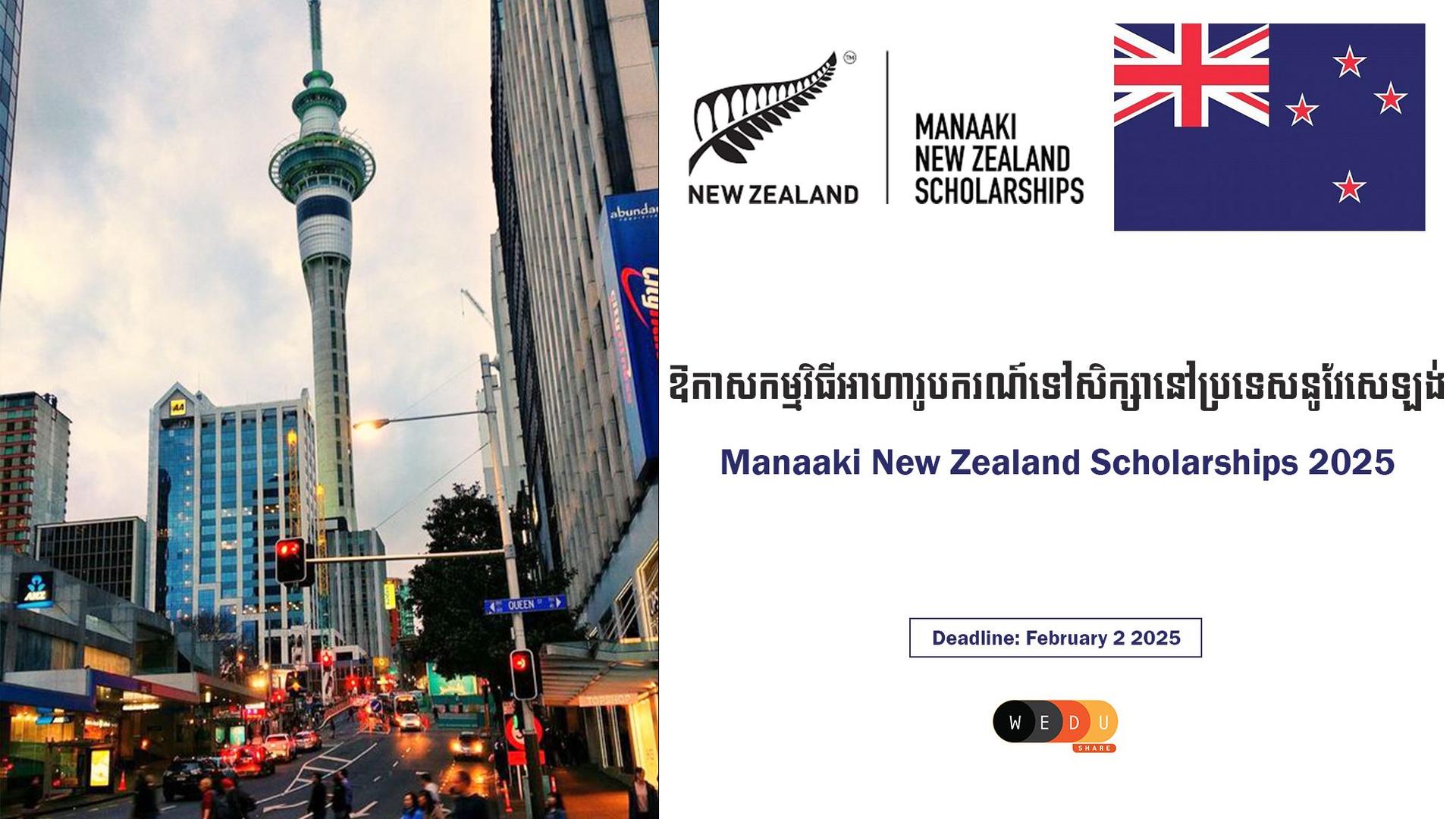 Manaaki New Zealand Scholarships 2025 WEduShare