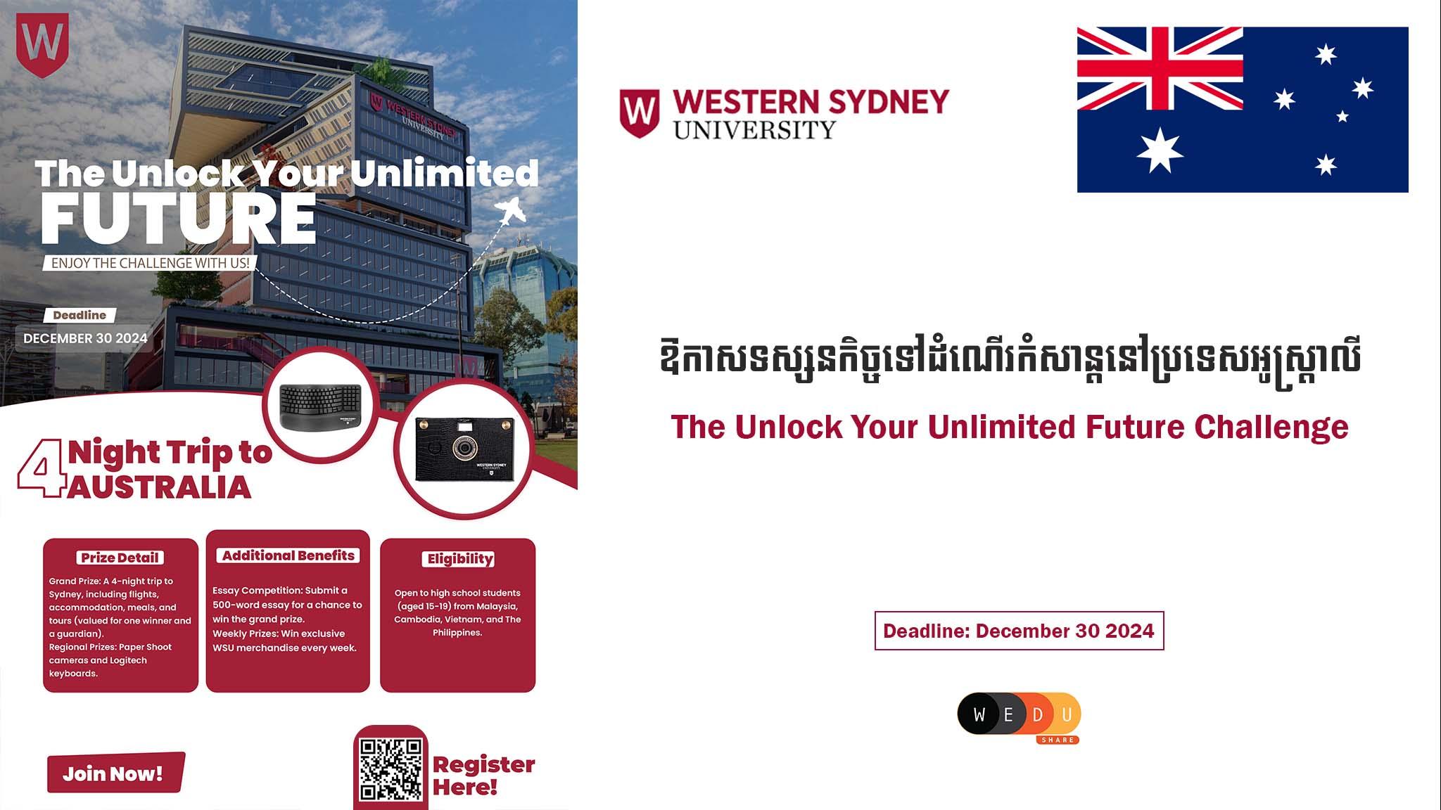 The Unlock Your Unlimited Future Challenge 2024