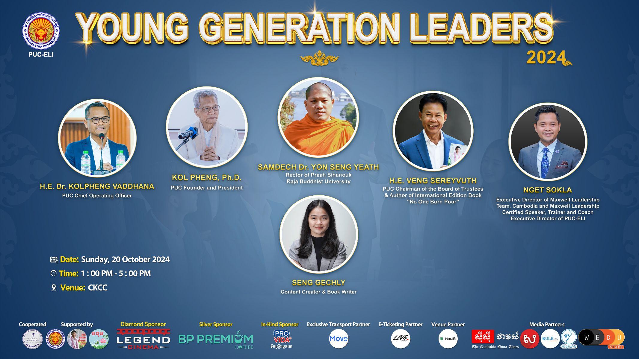 Young Generation Leaders 2024