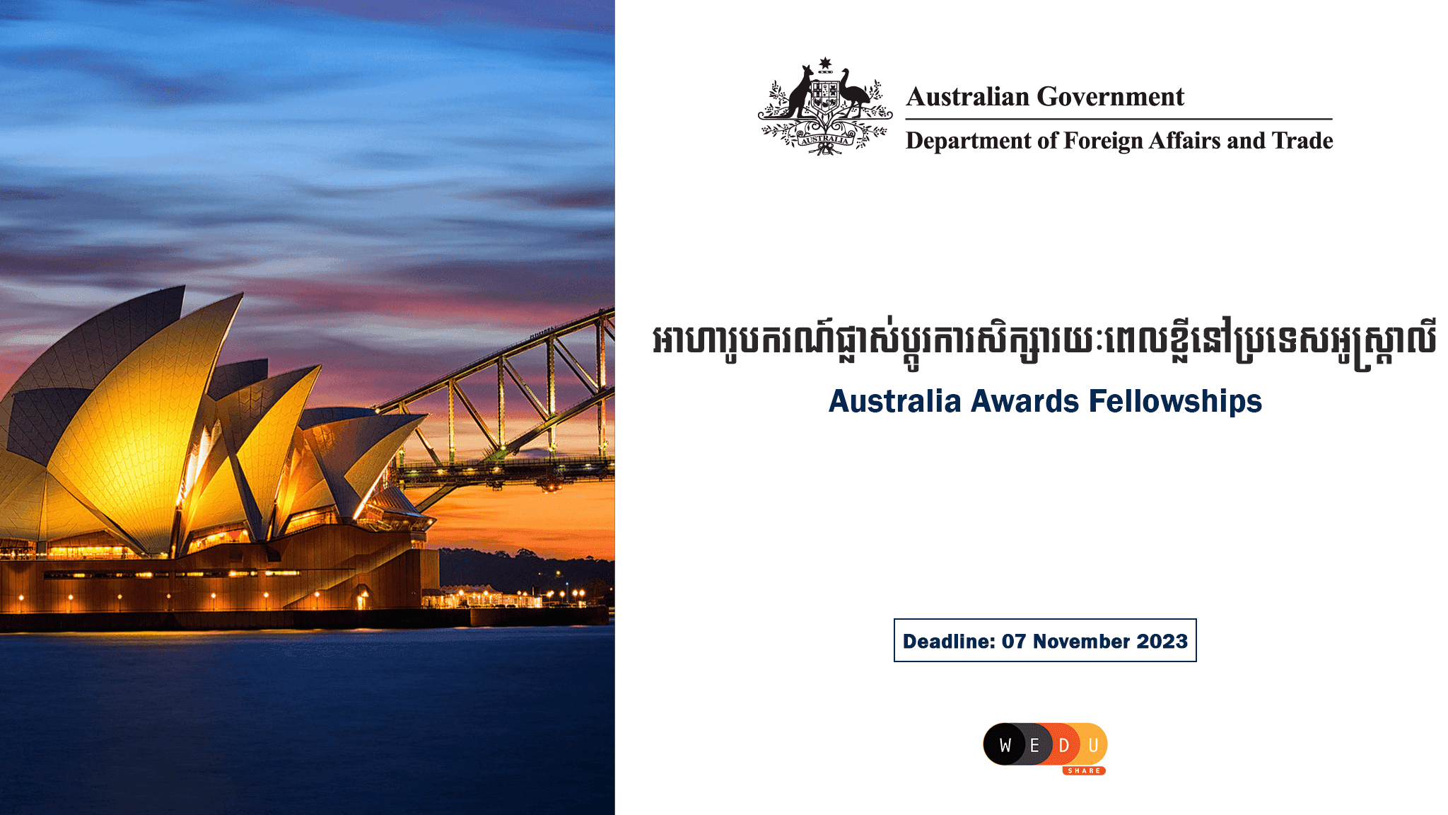 Australia Awards Fellowships
