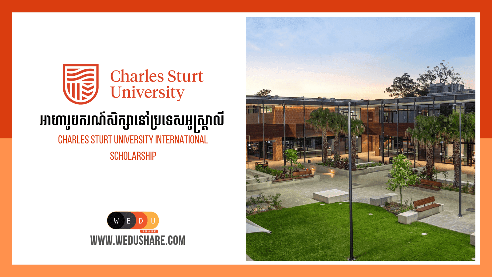 Charles Sturt University International Scholarship