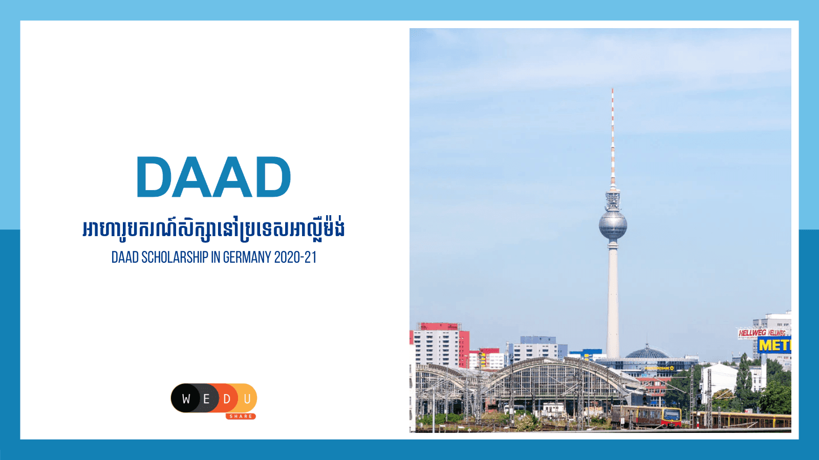 DAAD Scholarship in Germany 2020-21
