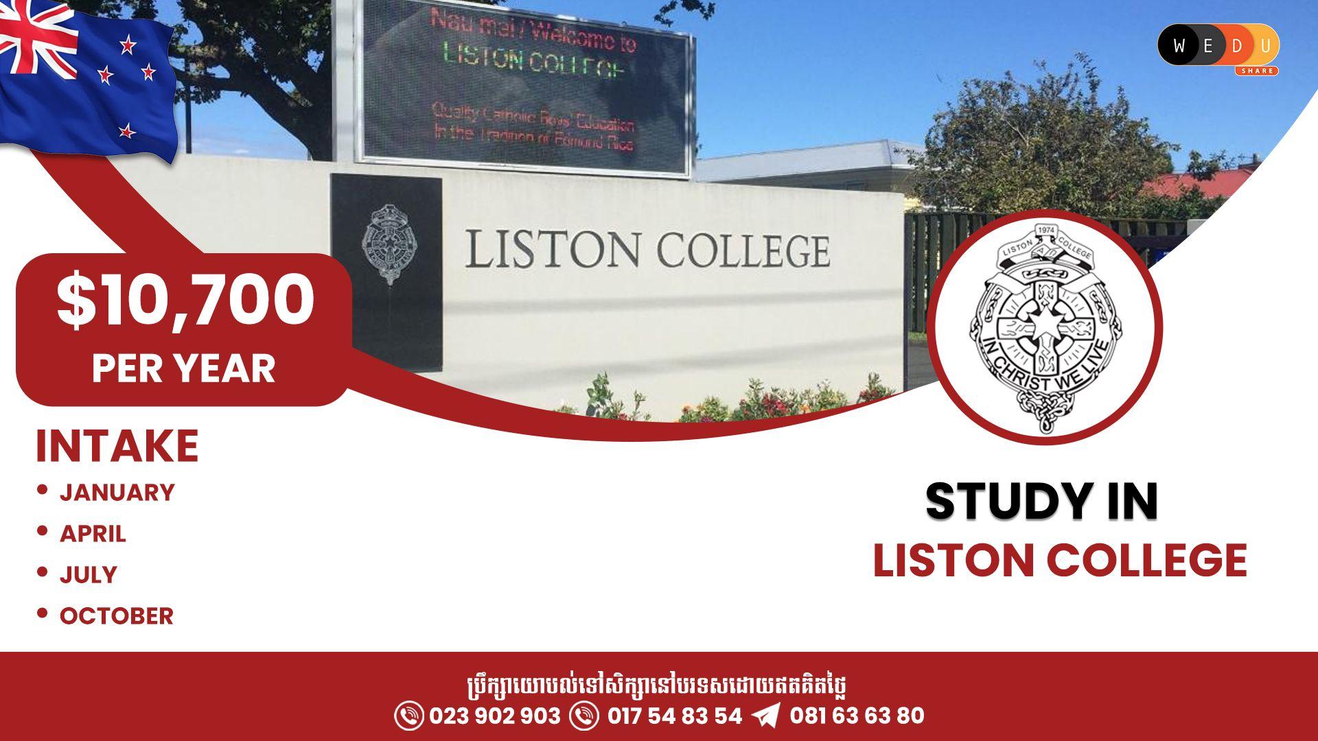 Liston College