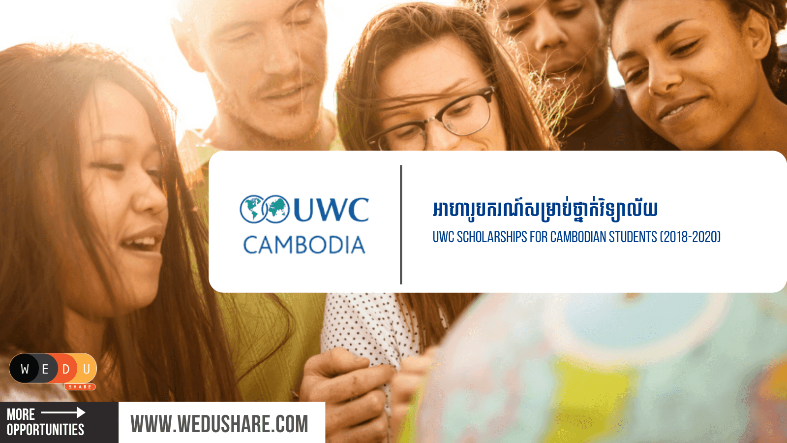 UWC Scholarships For Cambodian Students (2018-2020)