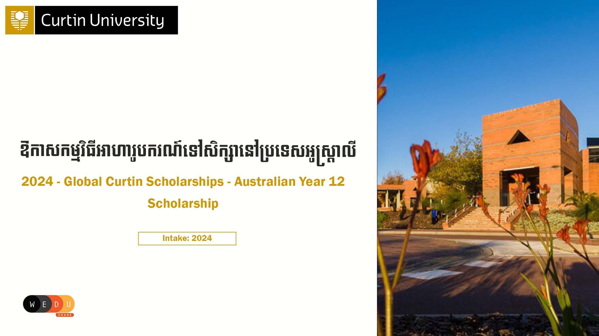 2024 Global Curtin Scholarships Australian Year 12 Scholarship