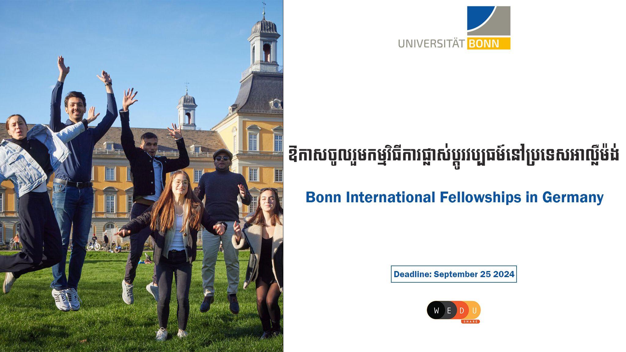 Bonn International Fellowships in Germany 2025