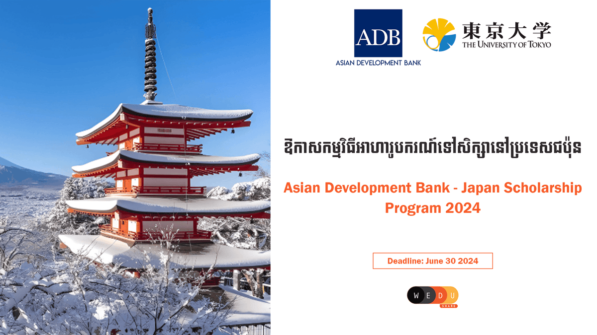 Asian Development Bank Japan Scholarship Program 2024 Wedushare