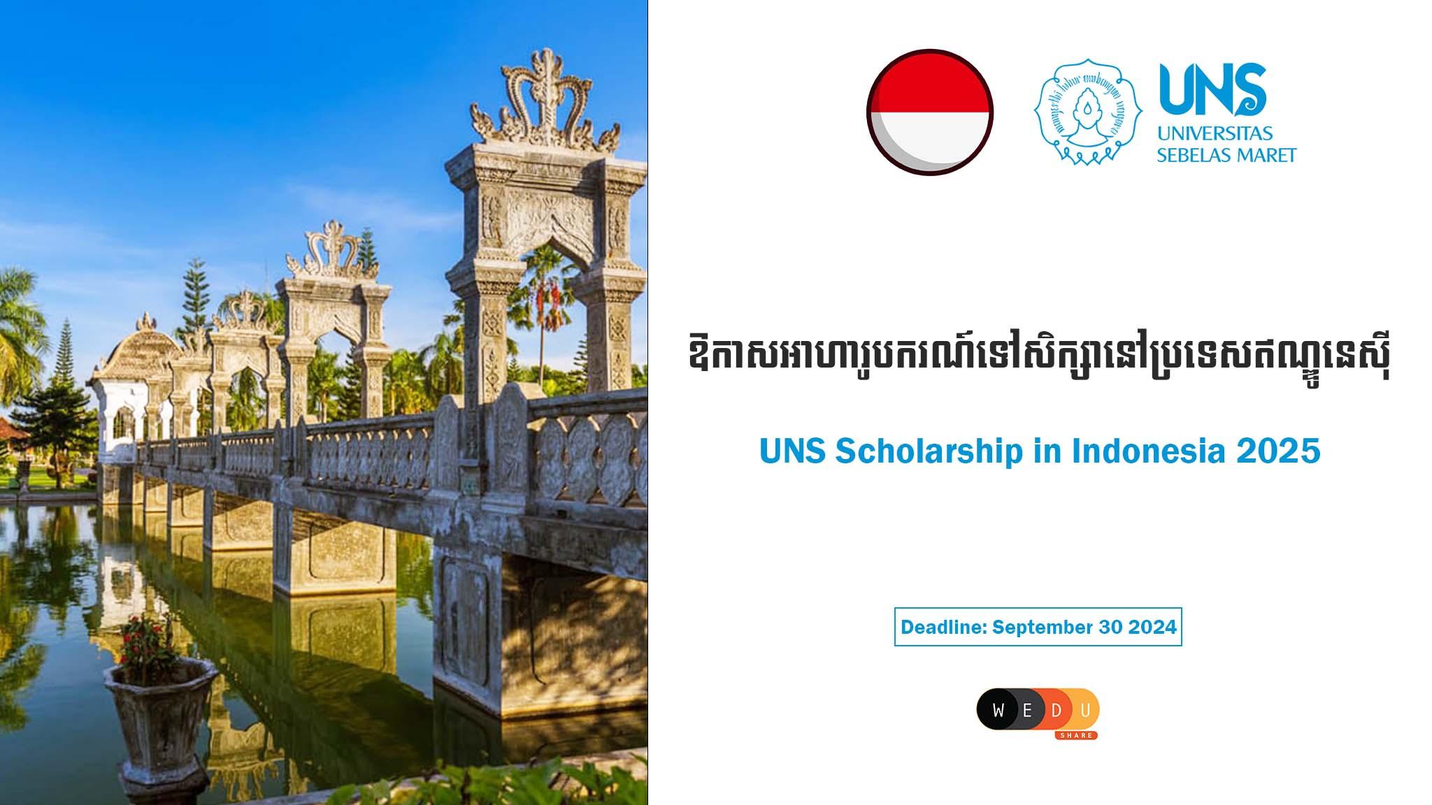 UNS Scholarship in Indonesia 2025