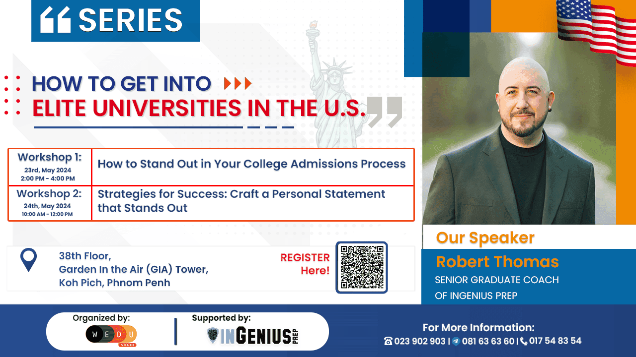 [Series] | How to Get into Elite Universities in U.S. 