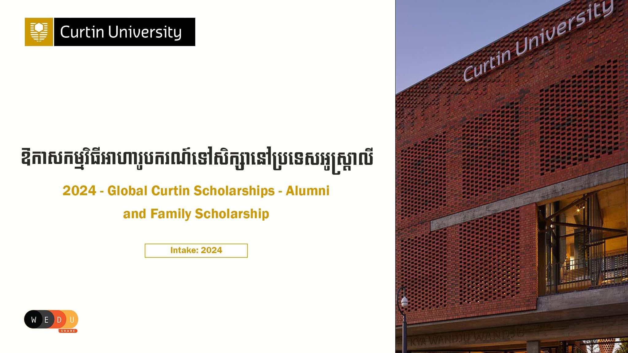 2024 Global Curtin Alumni and Family Scholarship 