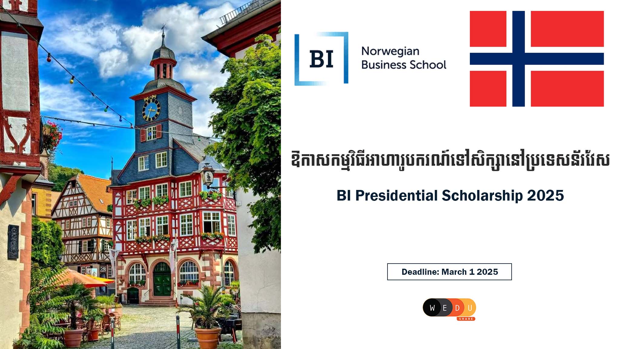 BI Presidential Scholarship 2025 WEduShare