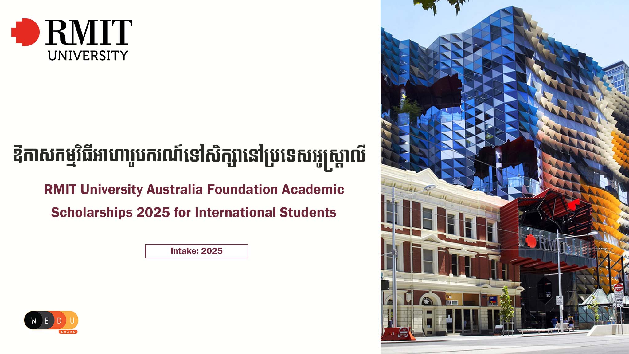 The RMIT University Australia Foundation Academic Scholarships 2025