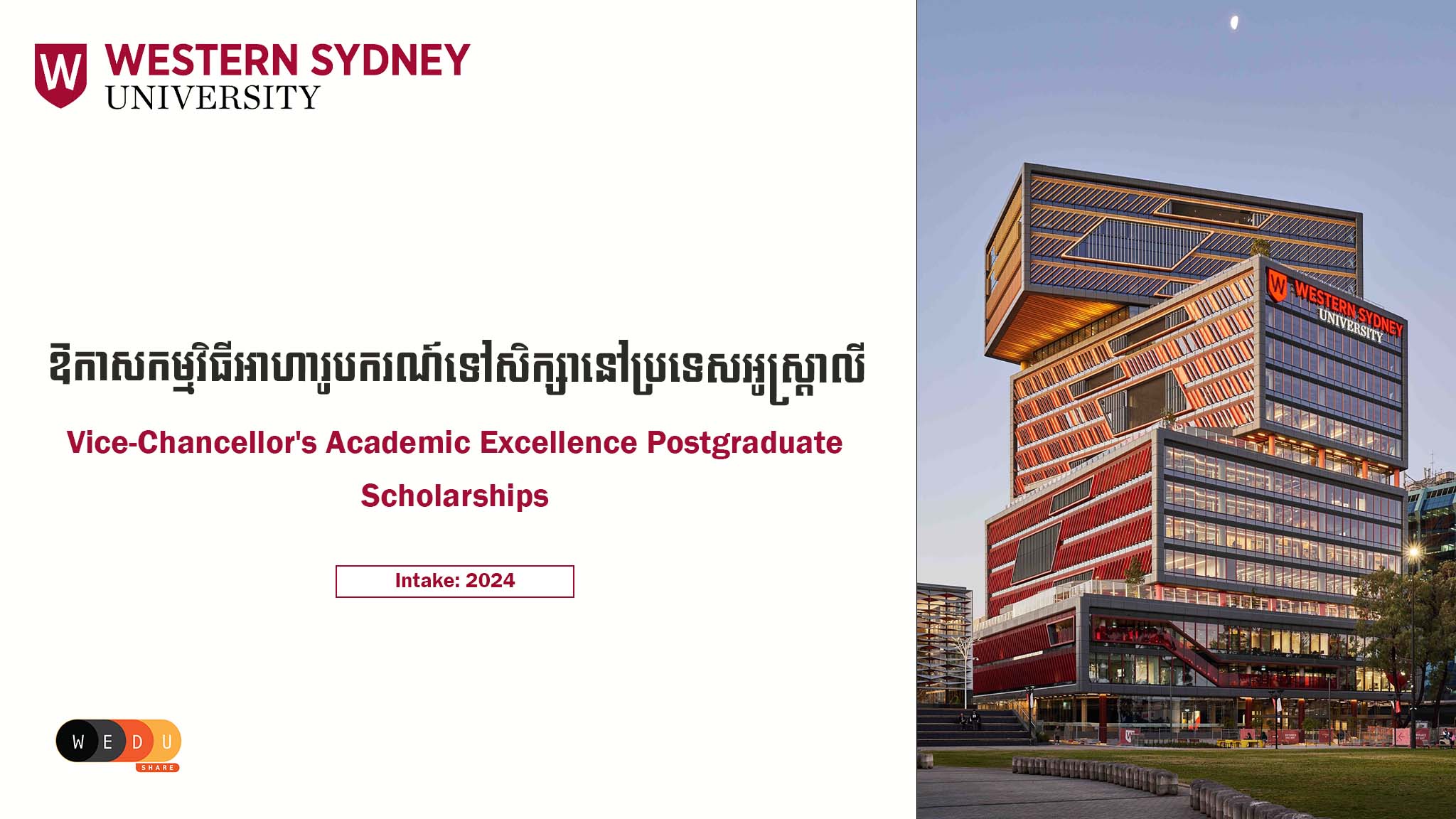 Vice-Chancellor's Academic Excellence Postgraduate Scholarships | WEduShare